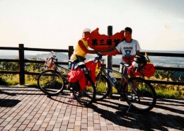 cycle_hokkaido