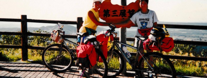 cycle_hokkaido