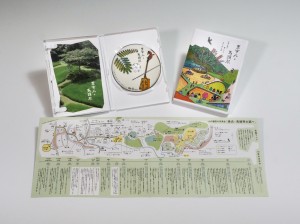 里守人DVDパッケージセット